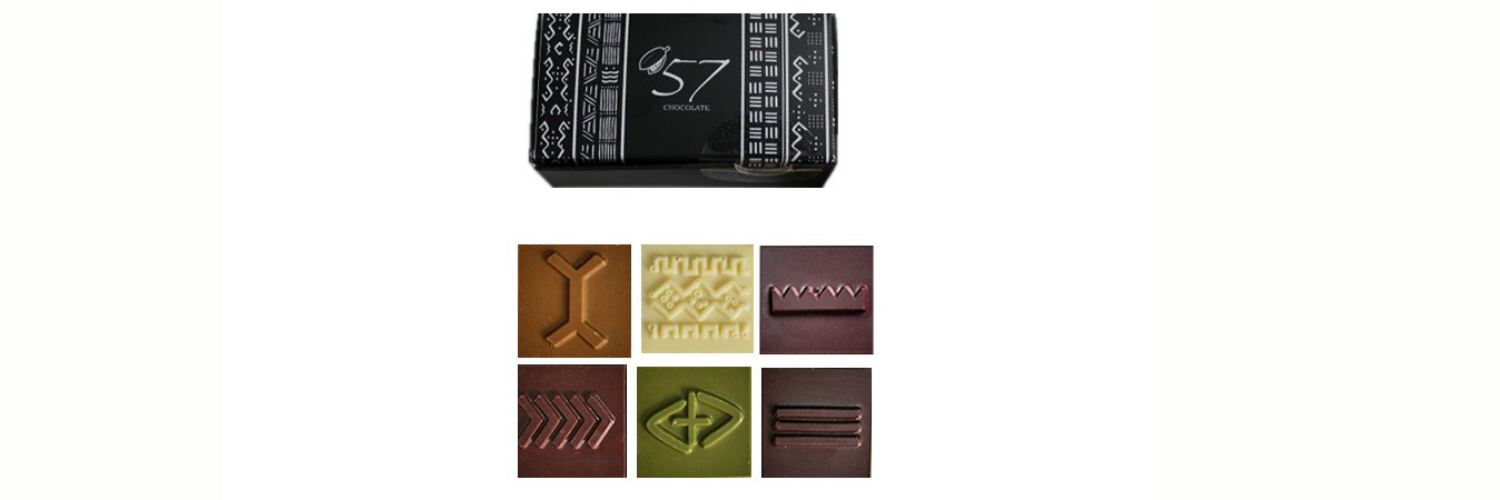 Bogolan chocolate