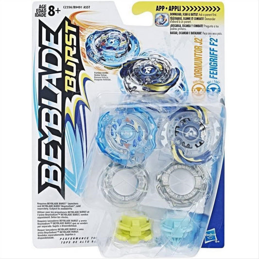 Beyblade Burst QuadDrive, Pack de 3 toupies Quantum Pulse, toupies de  Combat, Jouets pour Enfants, à partir de 8 Ans Multicolore Taille Unique :  : Jeux et Jouets