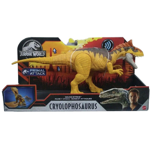 Jurassic World Bite Fight Tyrannosaurus Rex GCT91 - ToysChoose