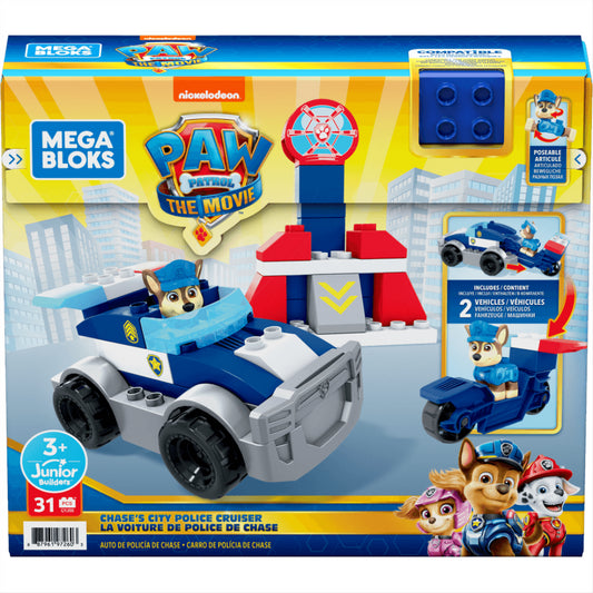 Mega Bloks Paw Patrol Pup Pack Bundle Building Toys for Toddlers MIB