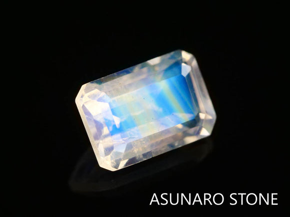 タイムセール！！最終希少サイズ1.04ct レインボーアンデシン