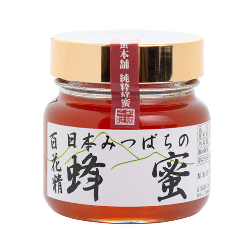 日本みつばちの蜂蜜150gビン入｜はちみつ専門の通販サイト｜信州蜂蜜本舗