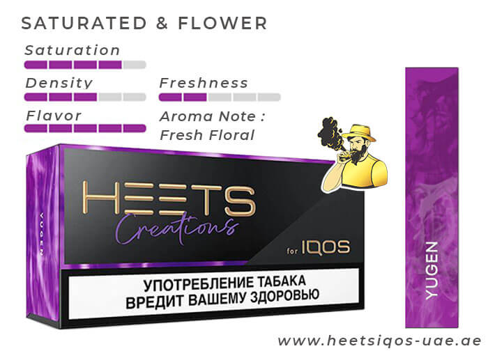 Buy IQOS Heets Creation Yugen [ Price 145 AED ]