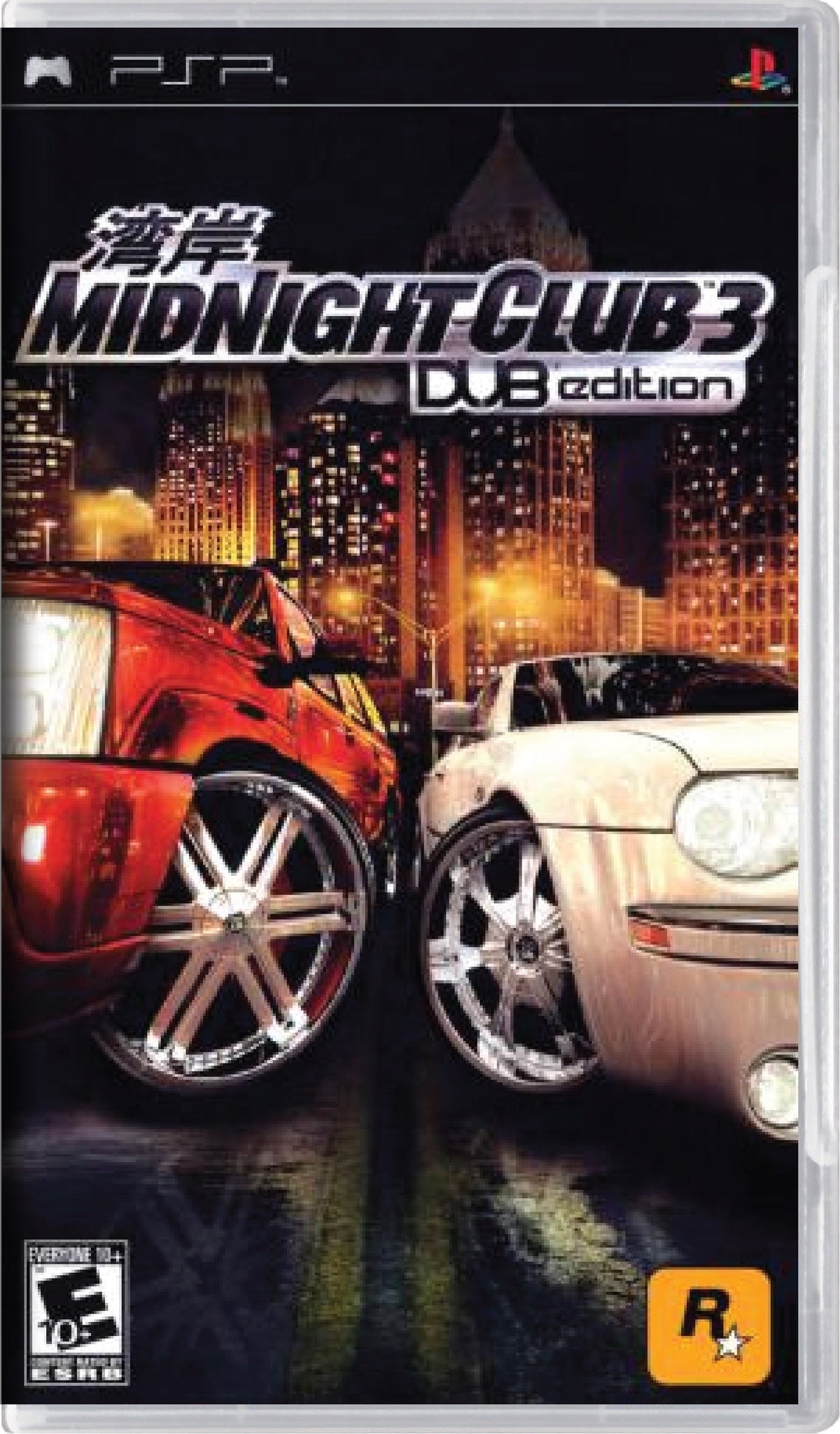 Midnight Club 3 DUB Edition for Sony PSP | TVGC — The Video Game Company