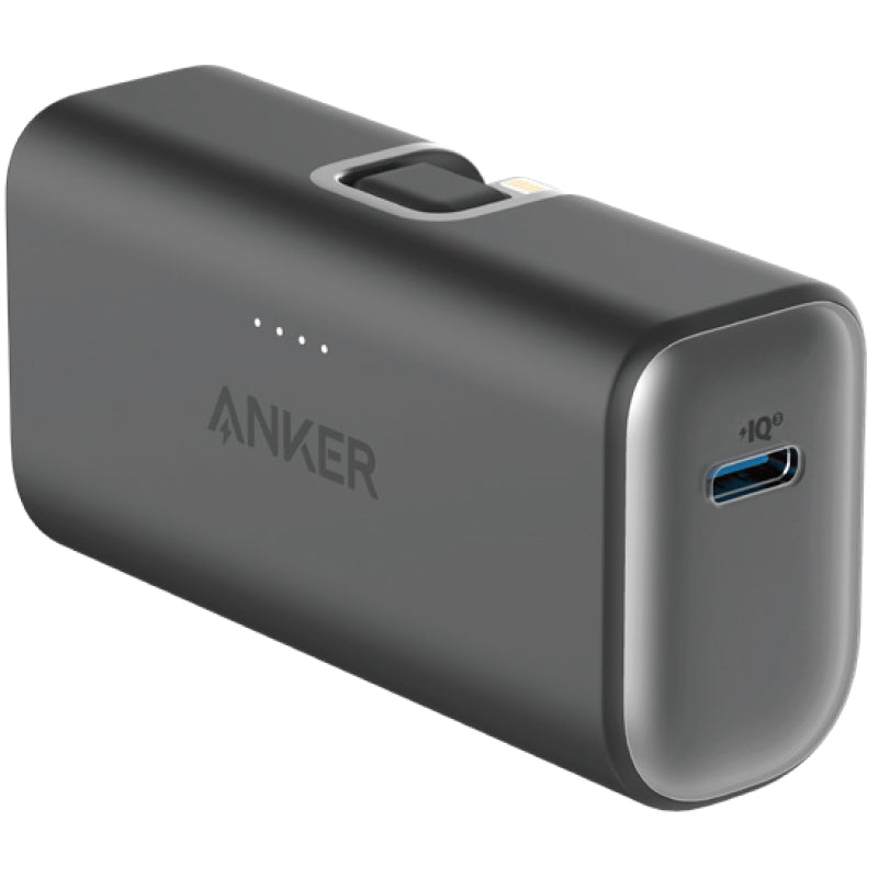 イメージ：Anker 621 Power Bank (Built-In Lightning Connector, 12W)