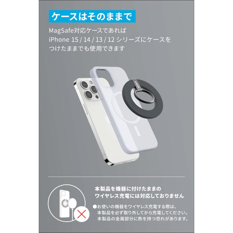 男女兼用 Anker 610 Magnetic Phone Grip MagSafe対応 regio-food.pl