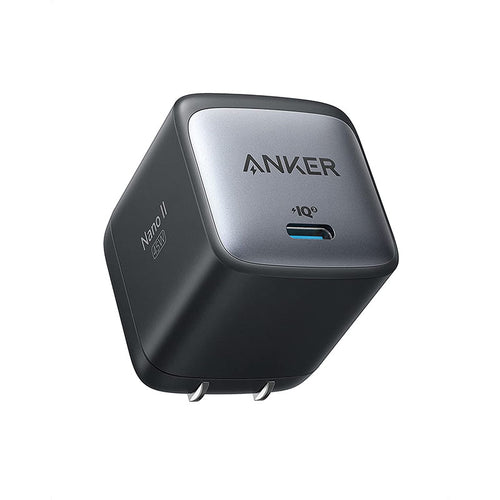 Anker Nano II 45W