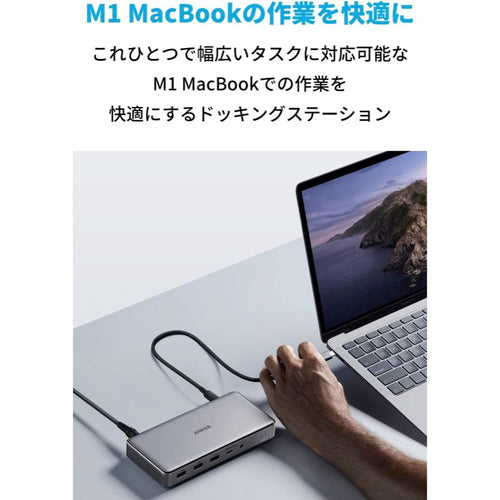 黒 桜古典 新品未使用 アンカー Anker 563 USB-C ドッキング