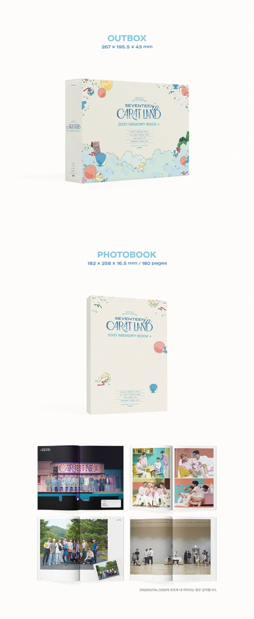 最大15%OFFクーポン SEVENTEEN CARAT LAND 2021 DVD ecousarecycling.com