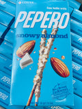 Lotte Pepero Snowy Almond - 32 grams