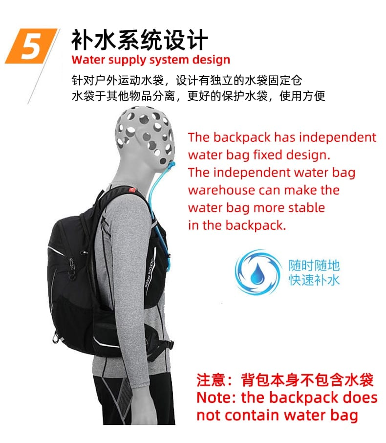 18l Ultralight Backpack with Water Bag Storage Hydration
