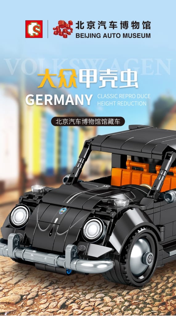 High-tech Technique Car Building Blocks Model Children Kit