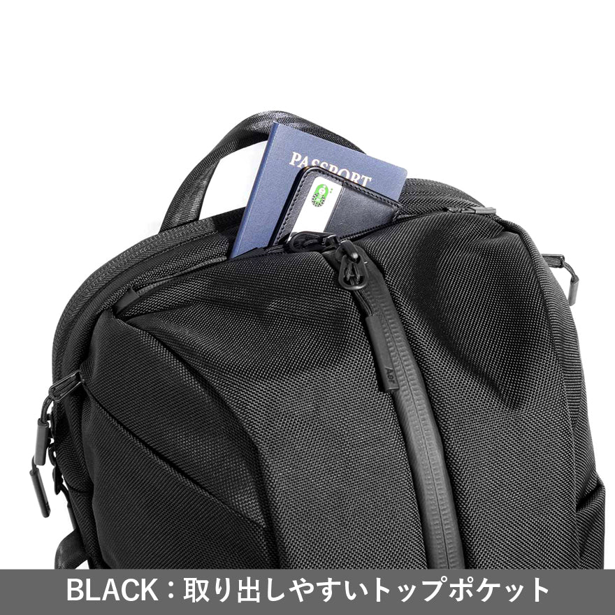 AER エアー シティパック プロ X-Pac AER-29047 ＜正規取扱店＞[AER City Pack Pro X-Pac ] ＜24リットル＞