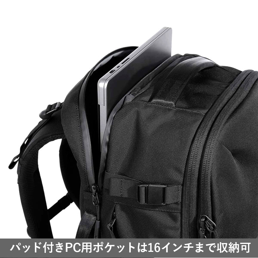 AER エアー トラベルパック3 AER-21032 ＜正規取扱店＞[AER Travel Pack 3] ＜35リットル＞/ 2WAY / メンズ バックパック ビジネス / ブリーフケース / リュック 大容量 / TRAVEL COLLECTION /1680D コーデュラバリスティックナイロン