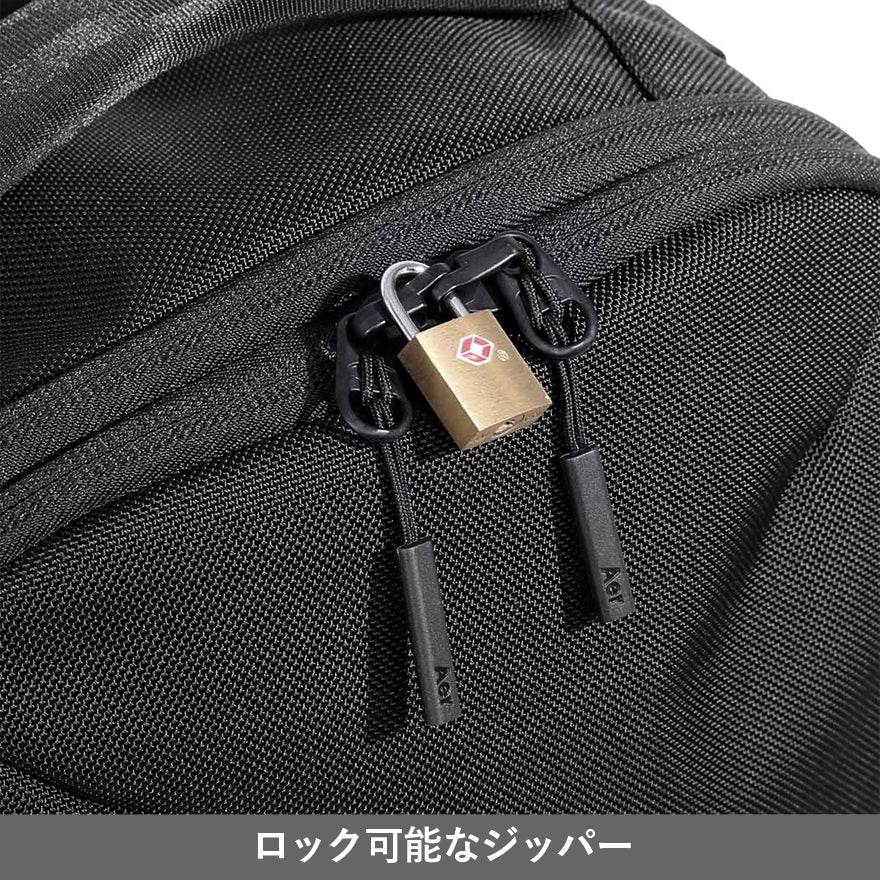 AER エアー トラベルパック3（スモールタイプ） AER-21033＜正規取扱店＞[AER Travel Pack 3 Small ] ＜28リットル＞/ 2WAY / メンズ バックパック ビジネス / ビジネスバッグ / 出張・旅行 / ブリーフケース / リュック 大容量 / TRAVEL COLLECTION /1680D コーデュラバリスティックナイロン