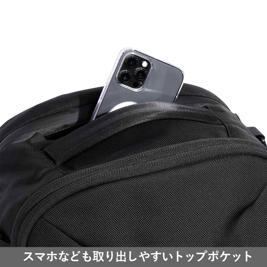 AER エアー トラベルパック3（スモールタイプ） AER-21033＜正規取扱店＞[AER Travel Pack 3 Small ] ＜28リットル＞/ 2WAY / メンズ バックパック ビジネス / ビジネスバッグ / 出張・旅行 / ブリーフケース / リュック 大容量 / TRAVEL COLLECTION /1680D コーデュラバリスティックナイロン