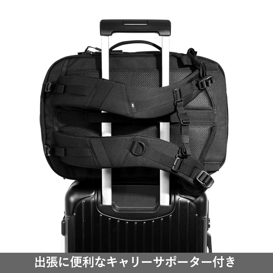 AER エアー トラベルパック3（スモールタイプ） AER-21033＜正規取扱店＞[AER Travel Pack 3 Small ] ＜28リットル＞/ 2WAY / メンズ バックパック ビジネス / ビジネスバッグ / 出張・旅行 / ブリーフケース / リュック 大容量 / TRAVEL COLLECTION /1680D コーデュラバリスティックナイロン