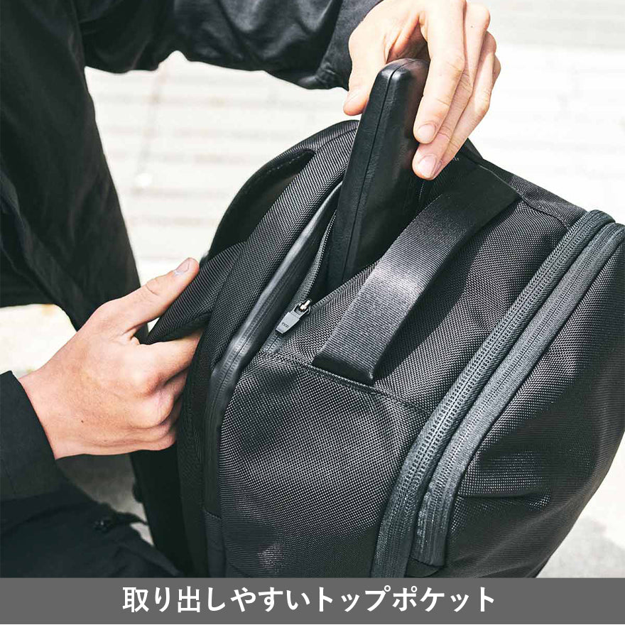 AER[エアー] シティパック プロ AER-21047 ＜正規取扱店＞[AER CITY PACK PRO ] ＜22リットル＞