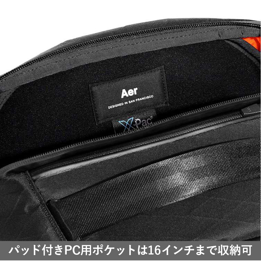 AER エアー シティパック プロ X-Pac AER-29047 ＜正規取扱店＞[AER City Pack Pro X-Pac ] ＜24リットル＞