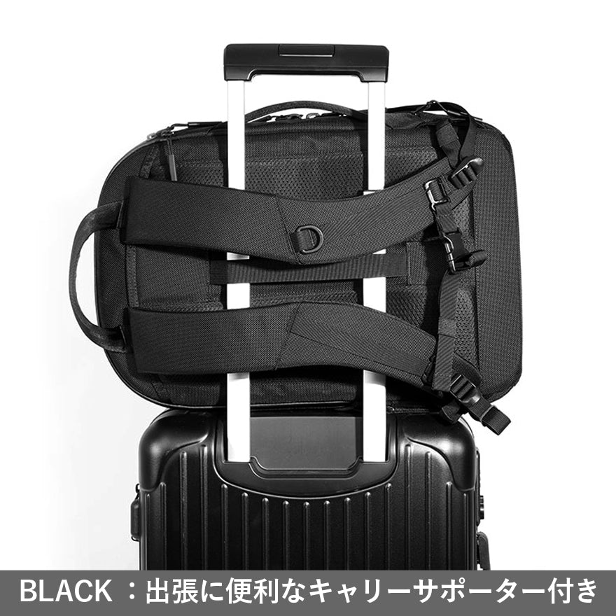 AER[エアー] テックパック2 AER-31010 ＜正規取扱店＞[AER Tech Pack 2] ＜17リットル＞