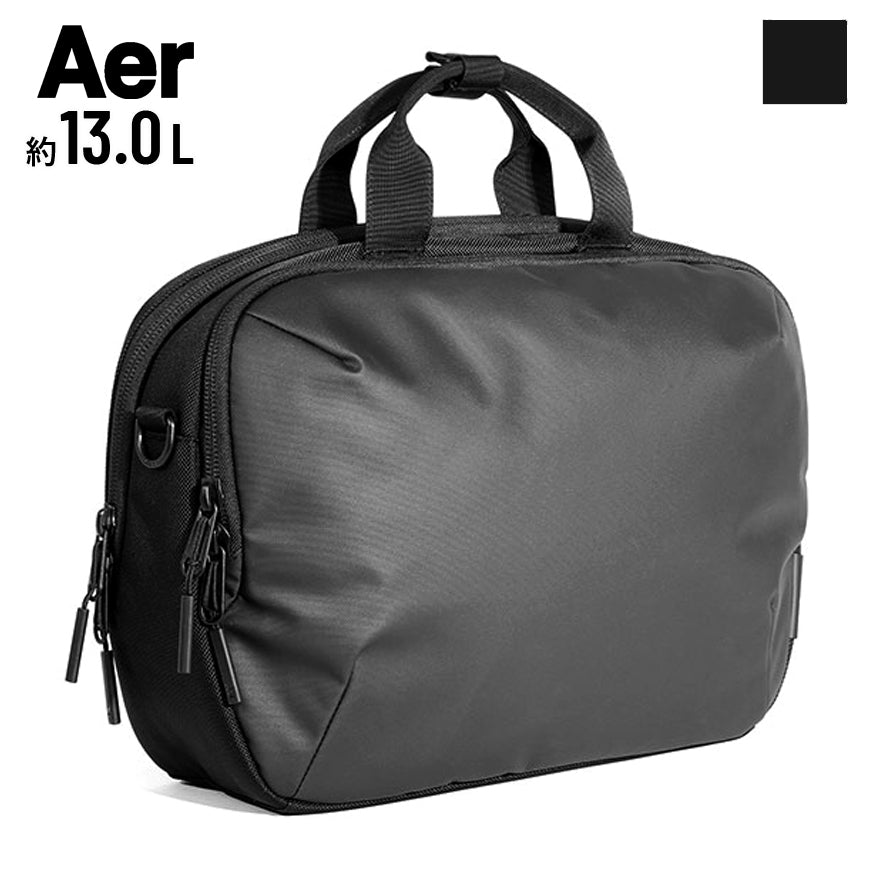 AER エアー コミュターブリーフ2 AER-31012＜正規取扱店＞[AER Commuter Brief 2] ＜13リットル＞