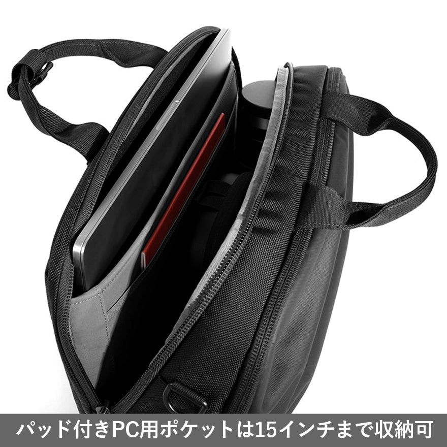 AER エアー コミュターブリーフ2 AER-31012＜正規取扱店＞[AER Commuter Brief 2] ＜13リットル＞