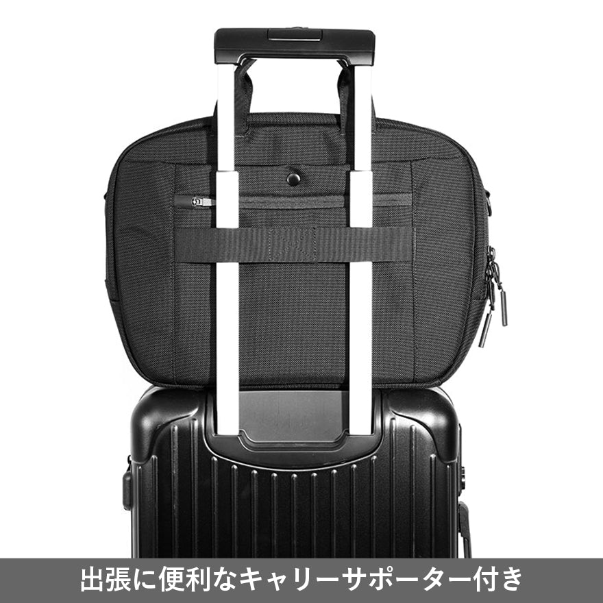 AER エアー コミュターブリーフ2 AER-31012＜正規取扱店＞[AER Commuter Brief 2] ＜13リットル＞