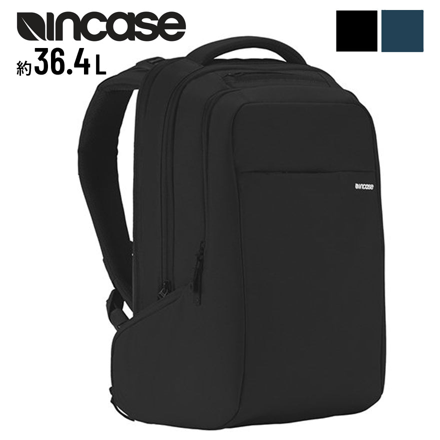 インケース アイコン バックパック CL55532 36.4リットル ＜正規取扱店＞[Apple社公認 Incase ICON Backpack ] ＜大容量＞