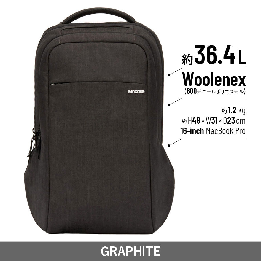 Incase(インケース) ICON Backpack With Woolenex（Backpack Nylon II