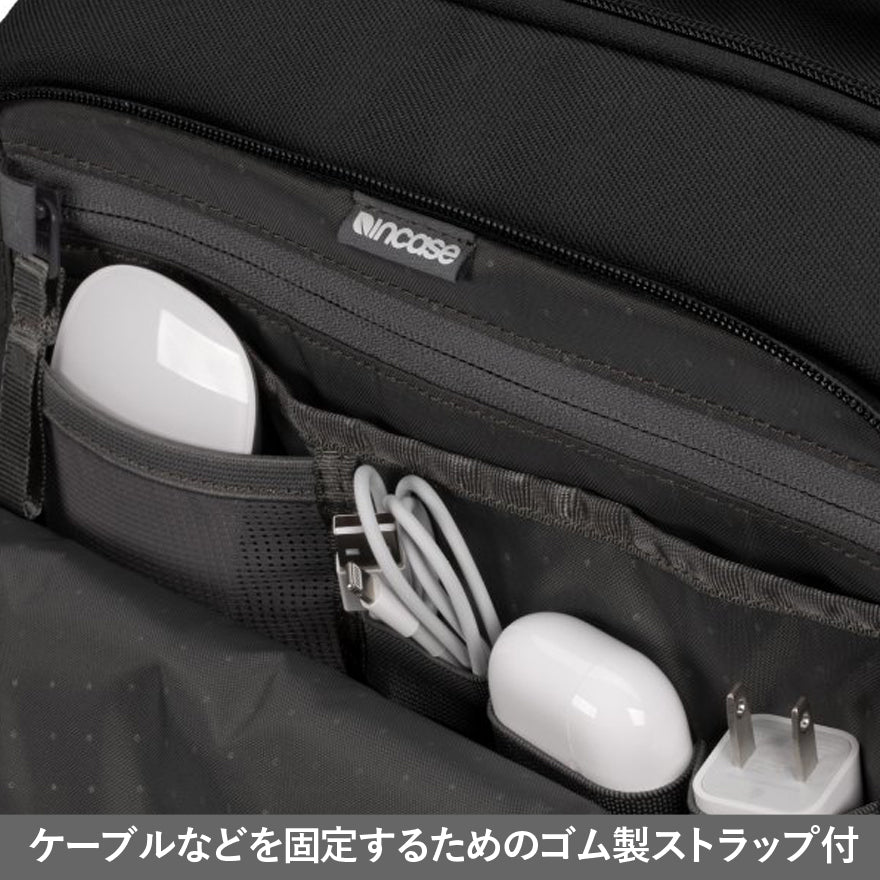 インケース ARC デイパック INCO100684 ＜正規取扱店＞ Incase A.R.C. Daypack]