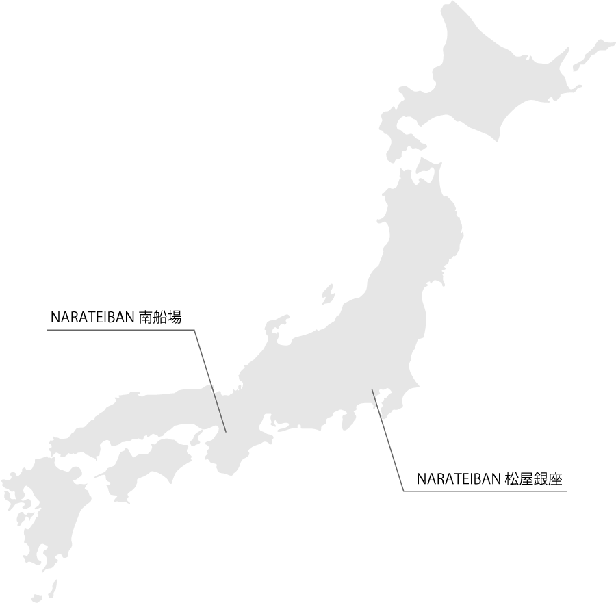 BIBLIOTECA店舗日本地図