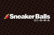 SNEAKER BALLS