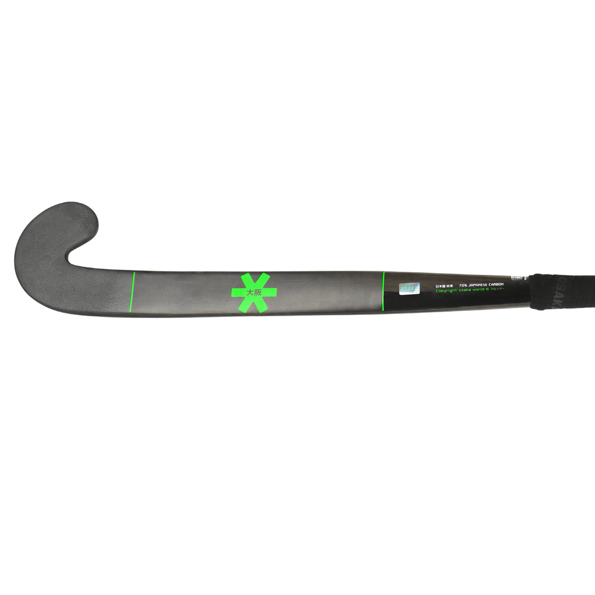 STK00102 9013 3 ProTour70 2.0ProBow IconicBlack 10182ddd 9679 4a0f 99f5 8a4754d45dcf