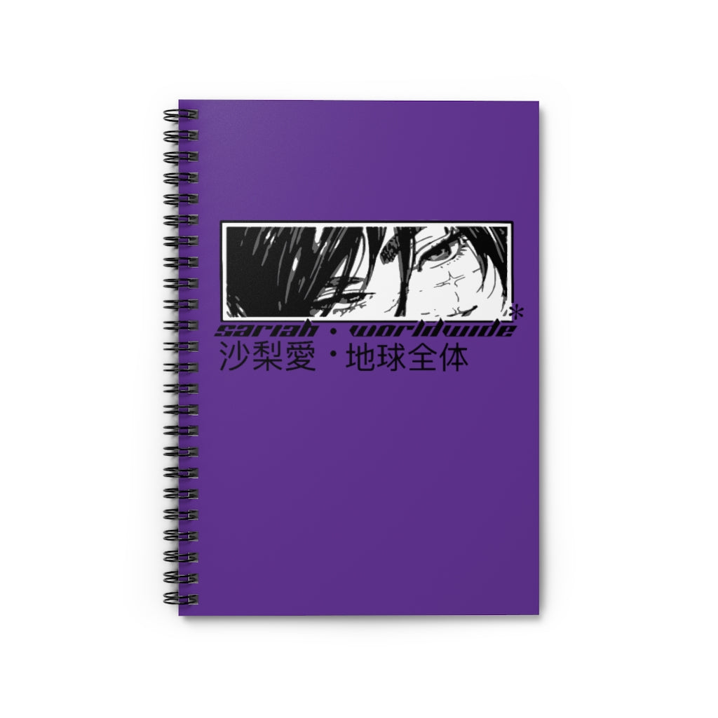 Design "Anime eyes" Spiral Notebook for Sale by keryyi