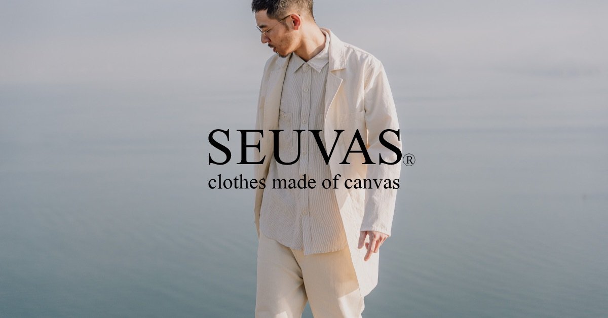 SEUVAS