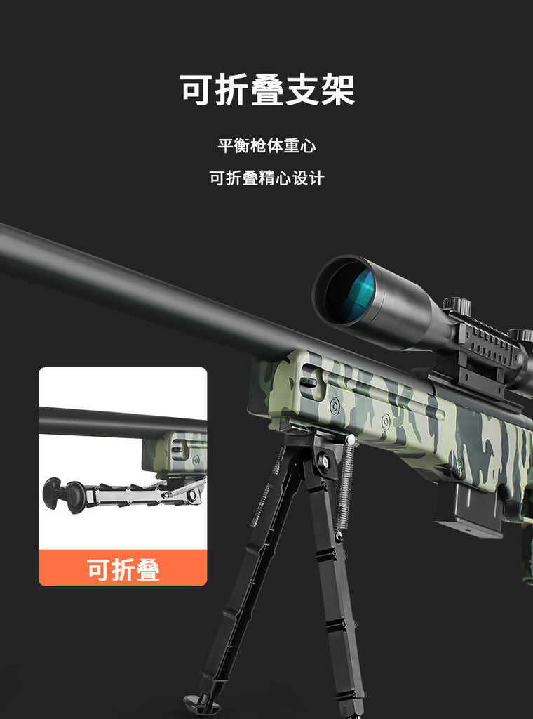 CS:GO AWP Sniper rifle Toy – Csnoobs Online Store