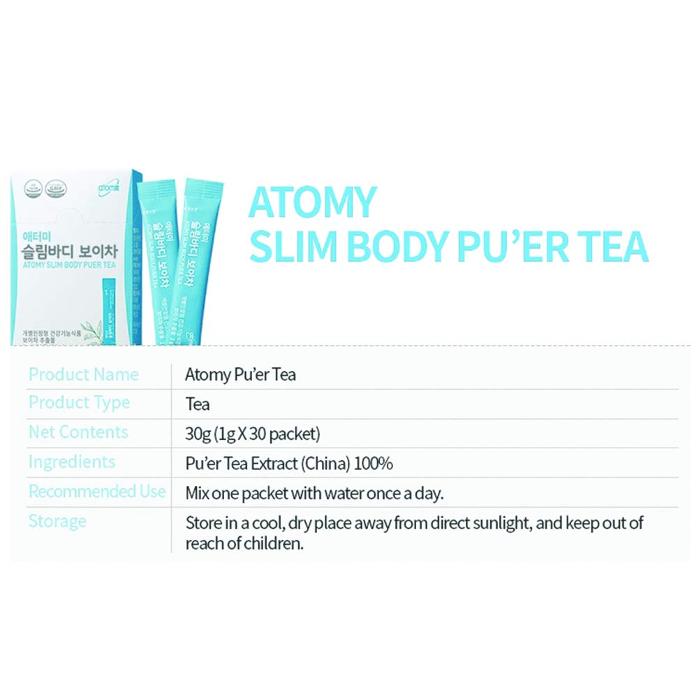 Atomy 30 Packets X 1g Korean Puer Tea Slim Body Diet Health Supplement Mutjim