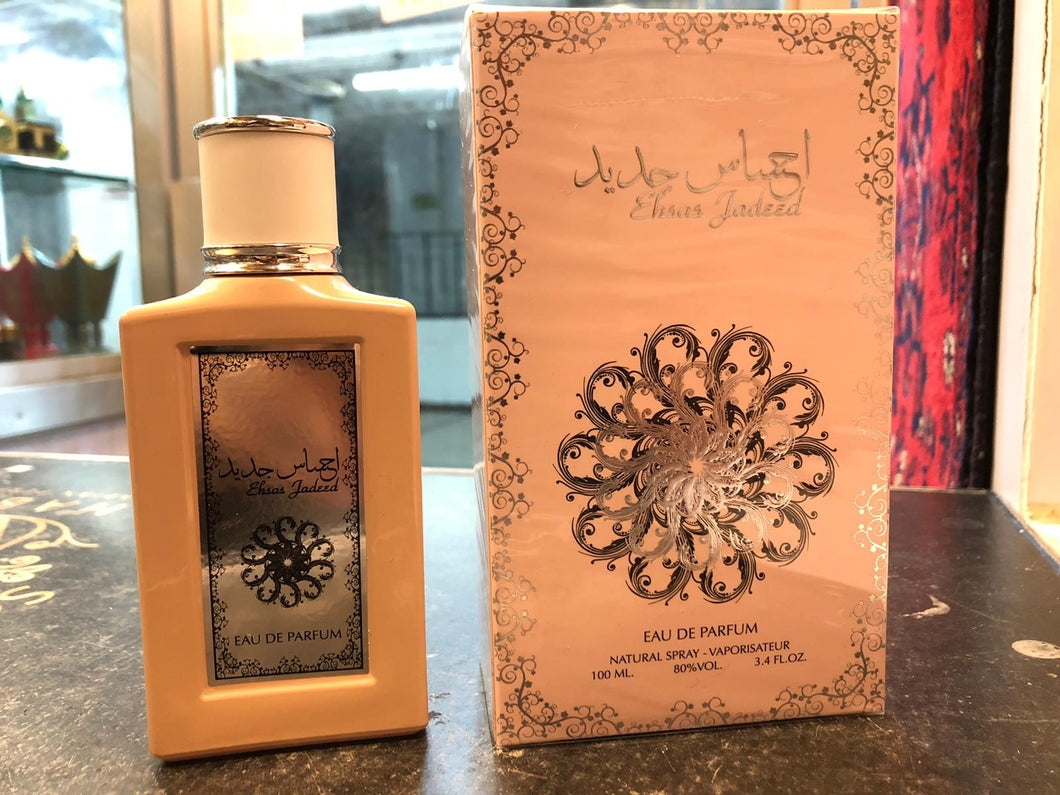 サウジアラビア製 香水 EHSAS Parfum 100ml