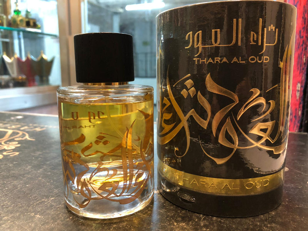 Zohoor Alreef の Sweet OUD 香水 100ml - 香水