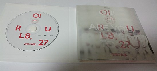 Bts Album Price O Rul8 2 57 Off