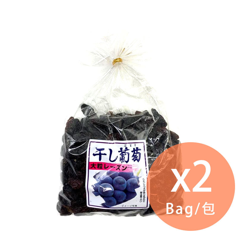 通販　ナガトク　干し葡萄：大粒レーズン（400g×2袋）