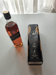 Johnnie Walker Black Label Whisky Gift With Nuts And Chocolate. Kosher –  Exquisite Kosher Gifts