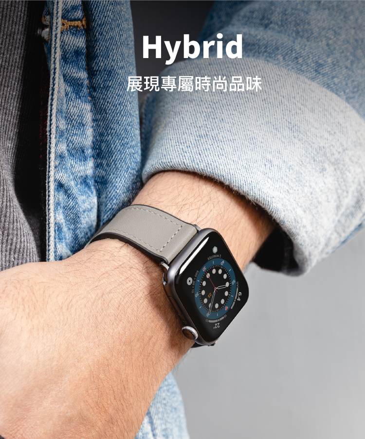 Hybrid Silicone-Leather Watch Band