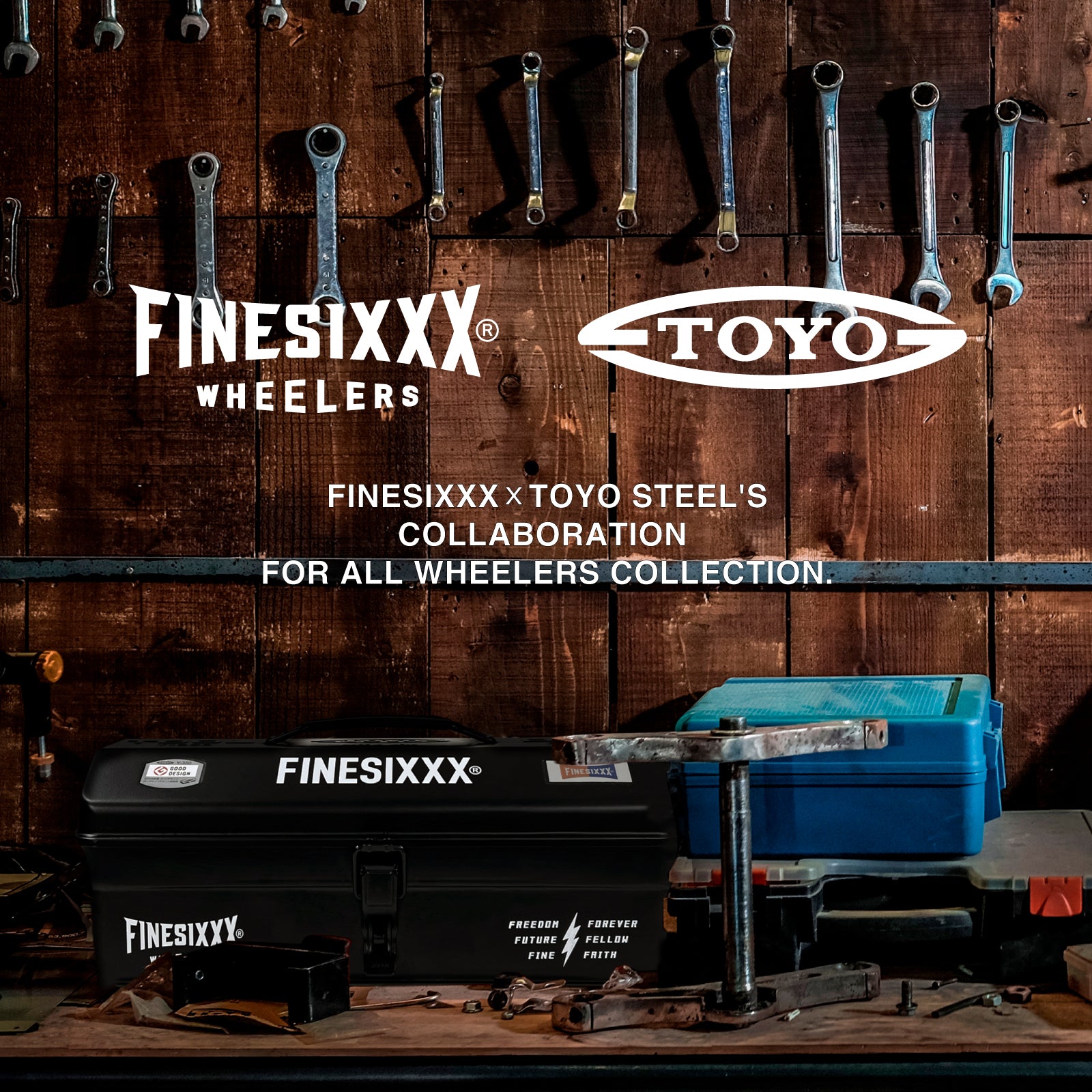 FINESIXXX®︎ × TOYO STEEL | TOYO STEEL Co., Ltd.