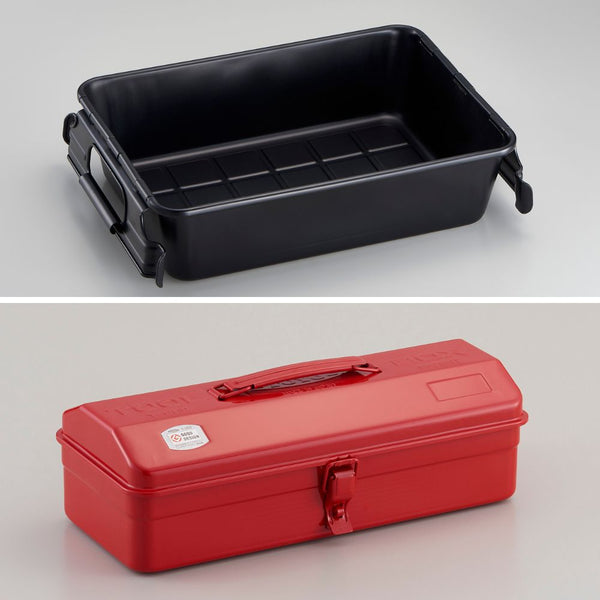 Toyo ST-350 Tool Box - Burnt Orange – MoMA Design Store