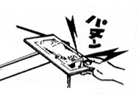 裏面にハンダを乗せたらすぐテーブルの端で基板を叩いてください