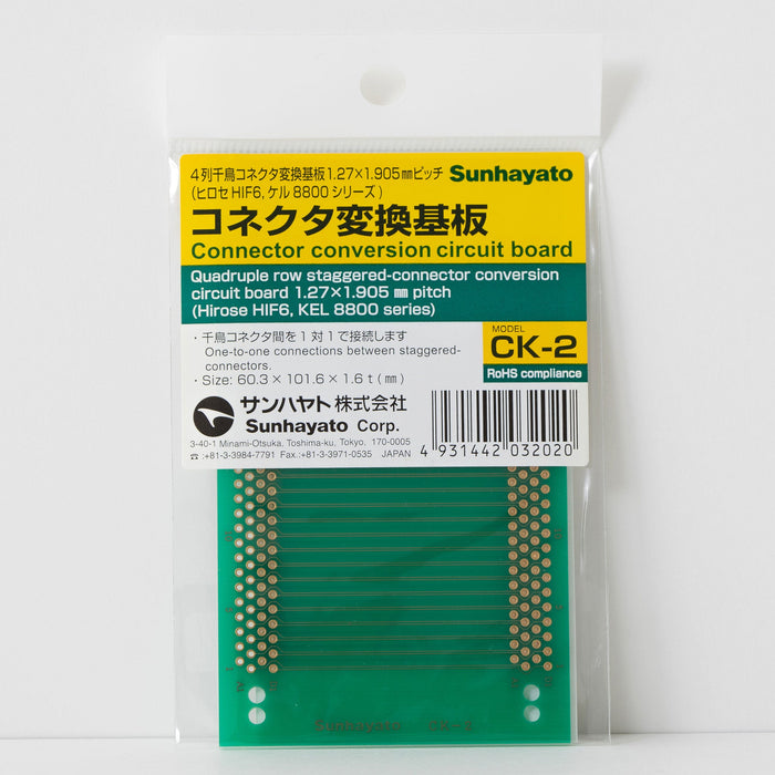 □SUNCO ニッケル HS(ナガイ CCP 2.5×6 (1000本入) A000504M0025006005