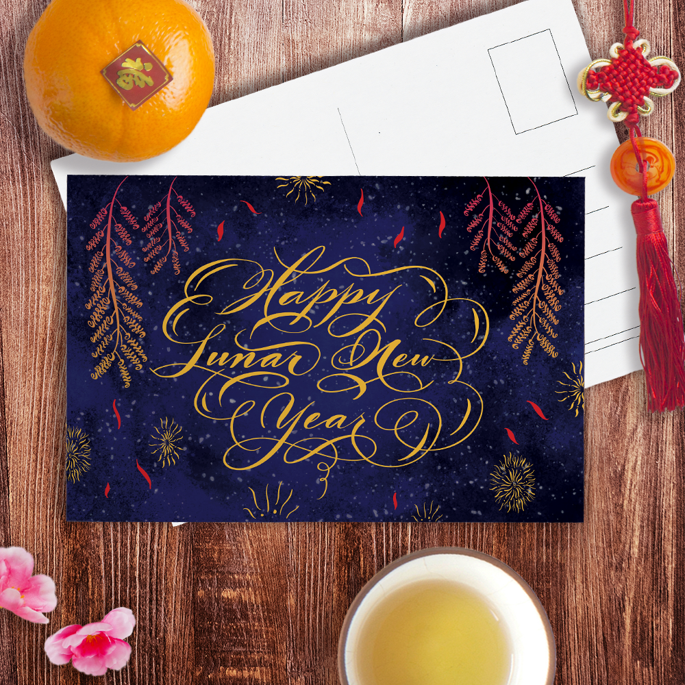 image for Lunar New Year Fireworks Postcard