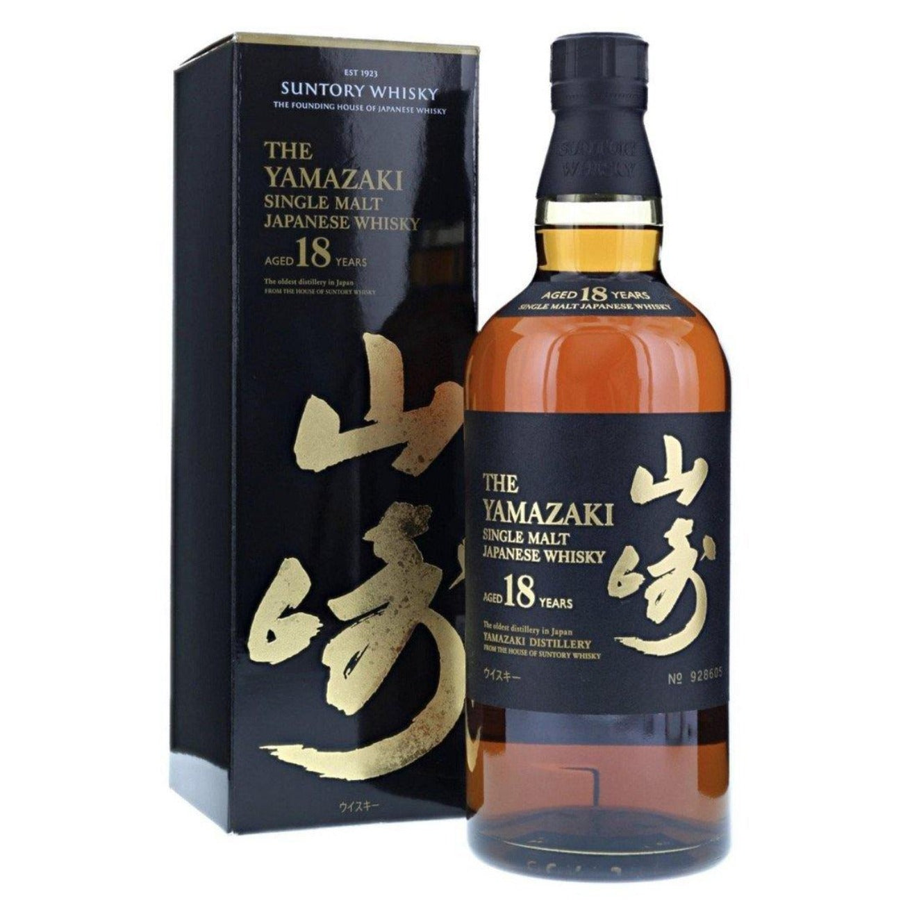 Yamazaki | 18 Year Single Malt Japanese Whisky - Top Bourbon product image