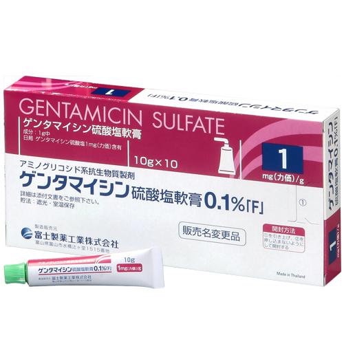 ゲンタマイシン硫酸塩軟膏0 1 F 10g 10 富士製薬 旧名称 エルタシン 歯科材料お買い物サイト メイプルショップ